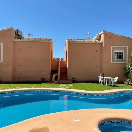 Apartamento Paz Vz006 Апартаменты *